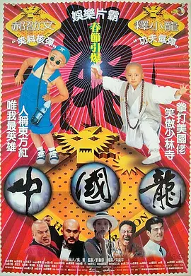 表妹夫的房间