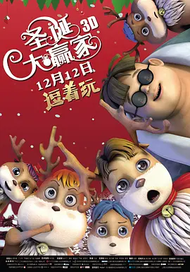 国产精品国产三级国产在线观看