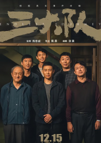 欧美性视频一区二区